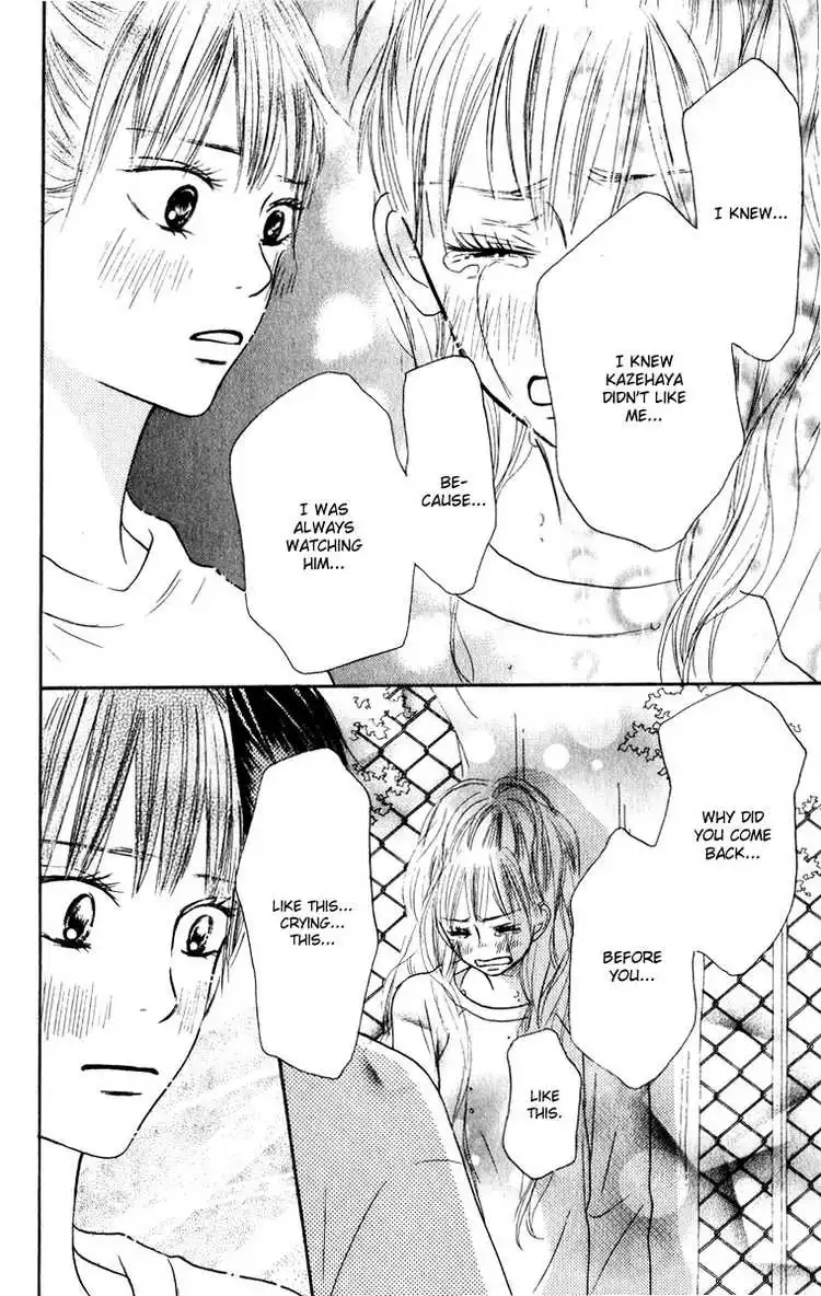 Kimi Ni Todoke Chapter 16 42